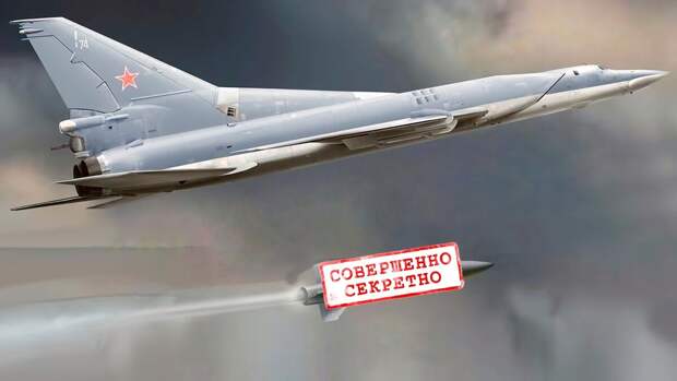 Разработка гиперзвуковой крылатой ракеты большой дальности X-95, новый Ту-22 и при чём тут ПАК ДА