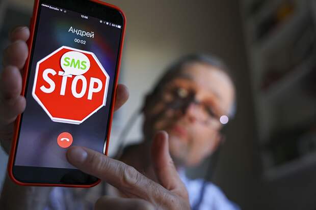 Психолог Никишина объяснила, как не попасться на изощренные уловки мошенников