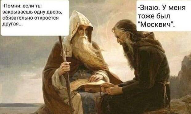 Порция позитивчика в 25 картинках
