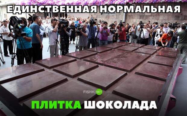 35 позитивных картинок, которые скрасят ваш рабочий день картинки, прикол, юмор