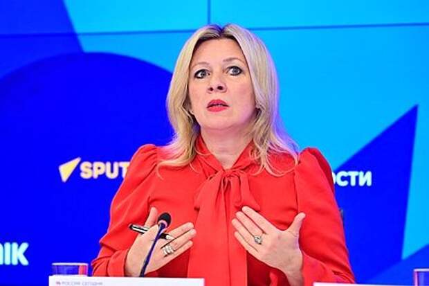 Захарова подтвердила готовность России к переговорному процессу по Украине