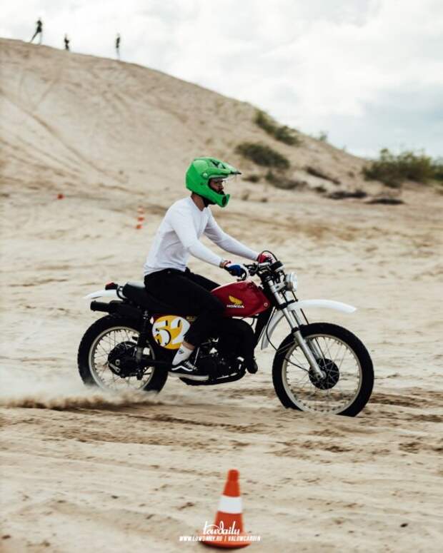 rebel race 69