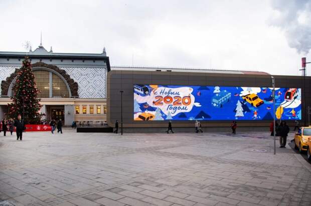 26-метровая новогодняя открытка украсила медиафасад павильона МЦД