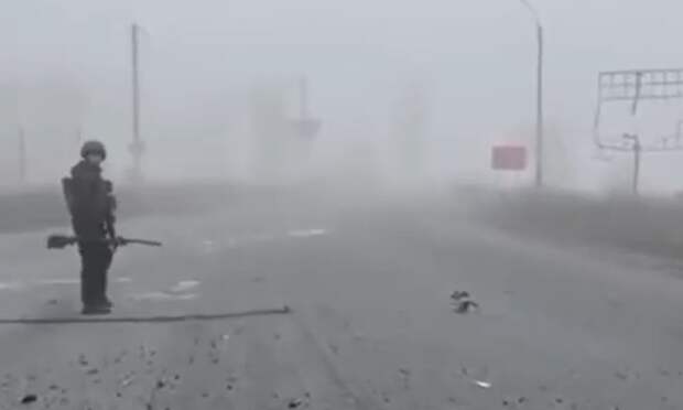 Скрин видео.