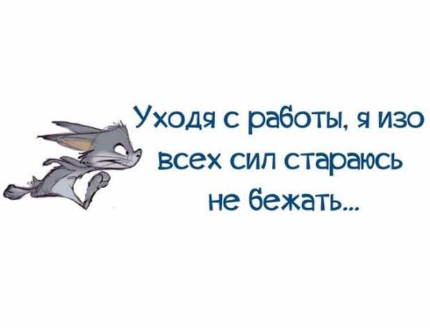 То ли смех, то ли слёзы-6 фото-