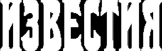 logo (228x72, 4Kb)