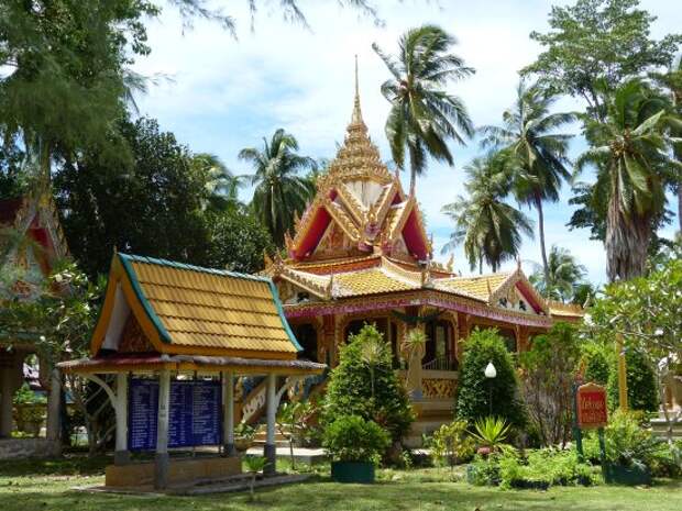 Монах-мошенник