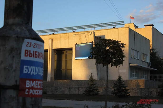 ВСУ атаковали школу в Энергодаре во время проведения уроков