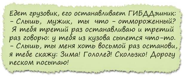 Вот куплю себе котёнка.Назову его Игорёк, но никому не скажу почему...