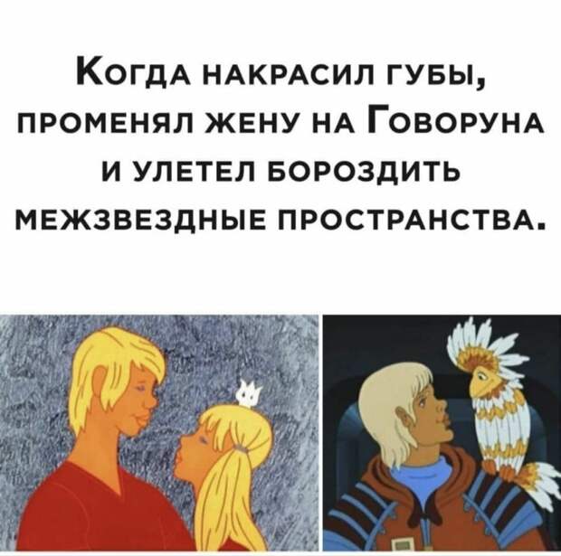 Приходит мужик в зоомагазин:  - Есть у вас что-нибудь чтоб умело разговаривать?...