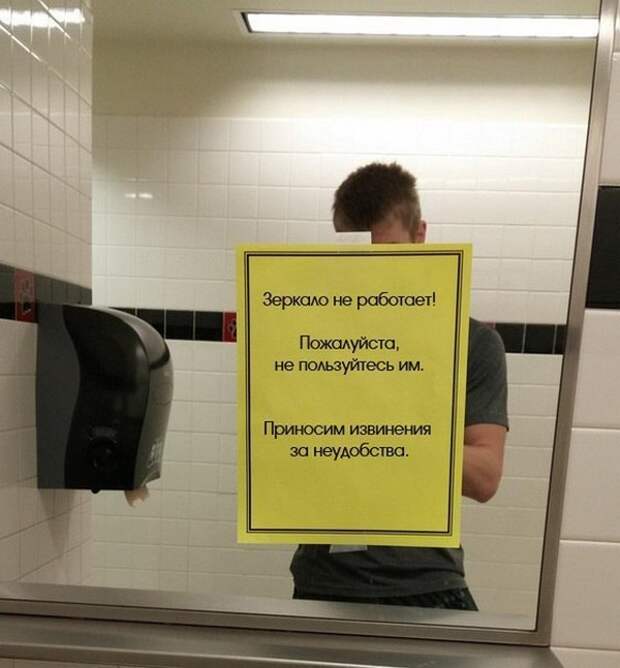 Приколы Приколы