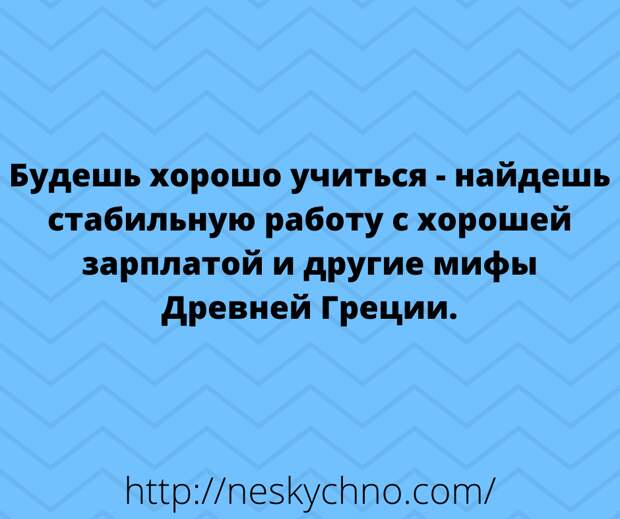 Юмор из интернета 570