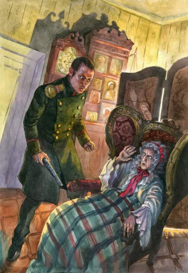 Подлинная жизнь Пиковой Дамы