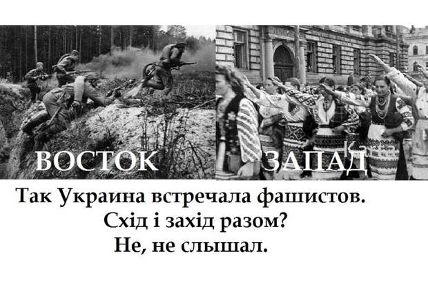 Климкин – украинцы встретят оккупационные войска США цветами