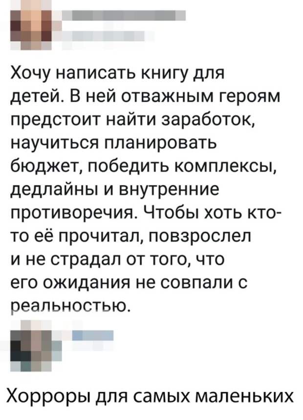 Подборка картинок. Дневной выпуск (20 фото)