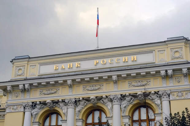 ЦБ продлил на полгода ограничения на снятие иностранной валюты