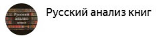 Дерзнула пойти к Сталину. История 22-летней девушки, которую никто не хотел публиковать