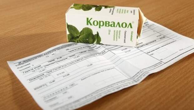 Заморский уголь еще раз влетит украинскому потребителю в копеечку 