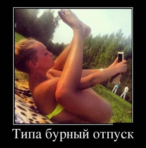 1479840042_28