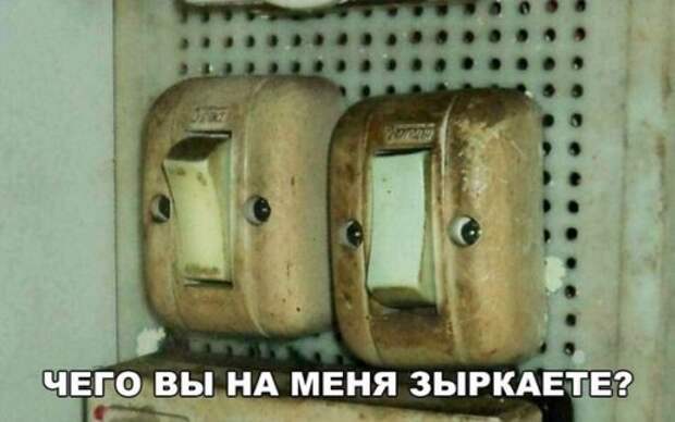 Свежие фотомемы для настроения (22 шт)