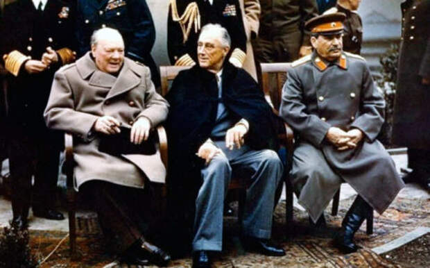 Ялтинская конференция