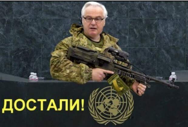 Национальная гордость великороссов наконец взыграла