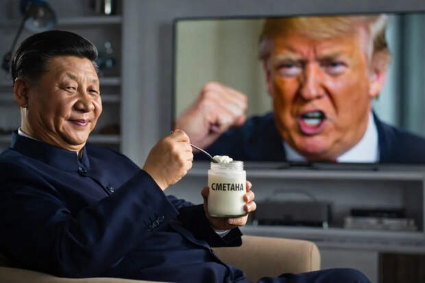 Трамп, напав на Иран, внезапно раскормил Китай: Goldman Sachs разъяснил, почему