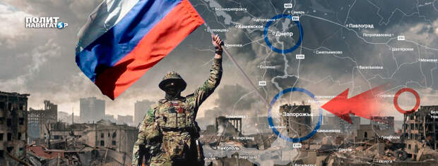 Фронт на Украине стоит на пороге решающей битвы – к западу от Покровска у...