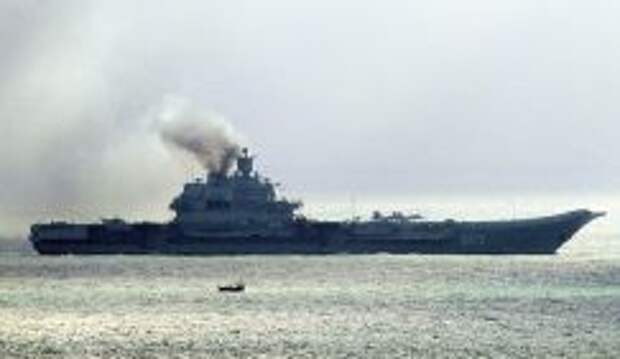 Российский авианосец "Адмирал Кузнецов" следует в Средиземное море через пролив Ла-Манш