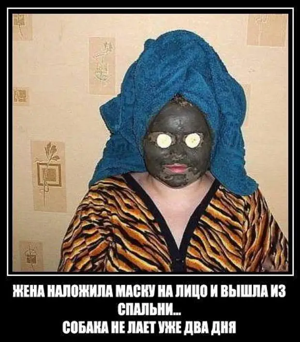 Возле пруда встречаются две утки. Одна другой: — Кря-кря!..