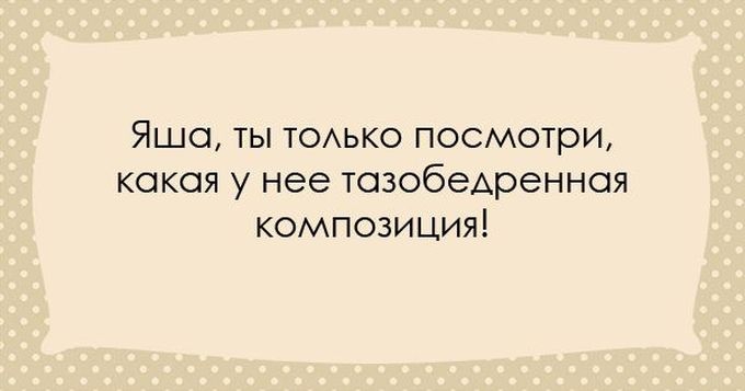 Одесситы - уникальный народ. Их юмор уж точно ни с чем не спутаешь! одесса, одесситы, юмор