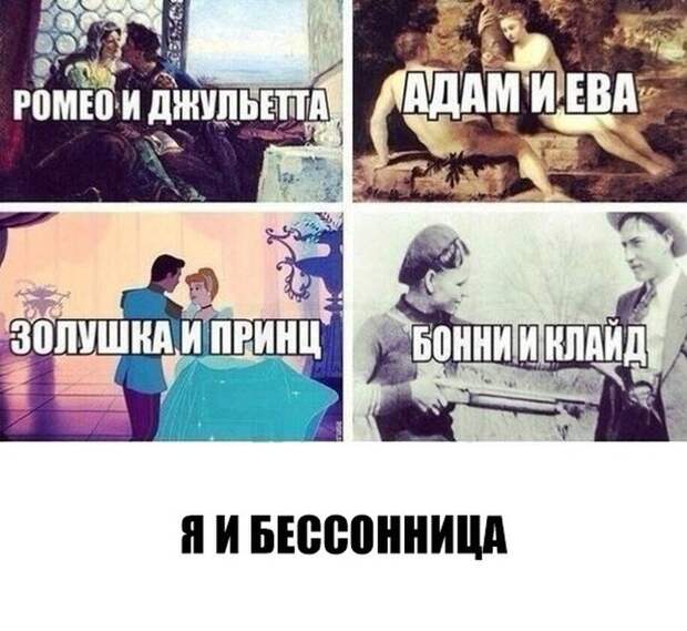 Прикольные картинки