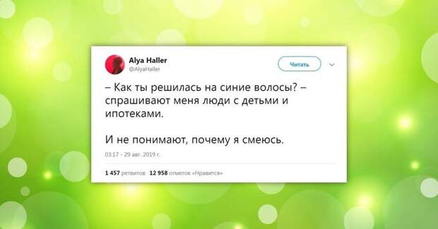 Ипотека и ее реальная цена Ипотека и ее реальная цена