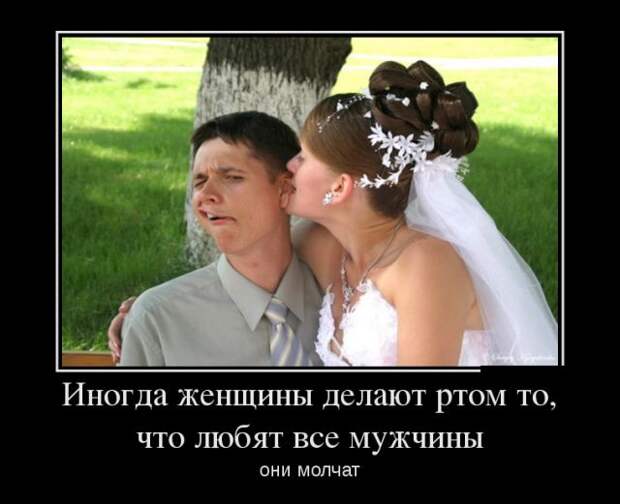 3416556_original (640x521, 42Kb)