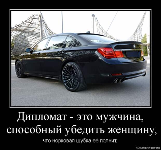 Спайс-демотиваторы, будет интересно.