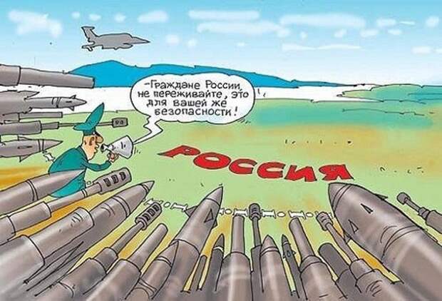 США и НАТО – фальсификаторы современности