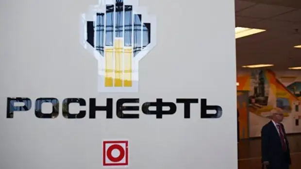 Эксперт оценил заявление Помпео о «Роснефти»