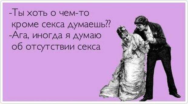 Прикольные аткрытки (30 фото) Прикольные аткрытки (30 фото)