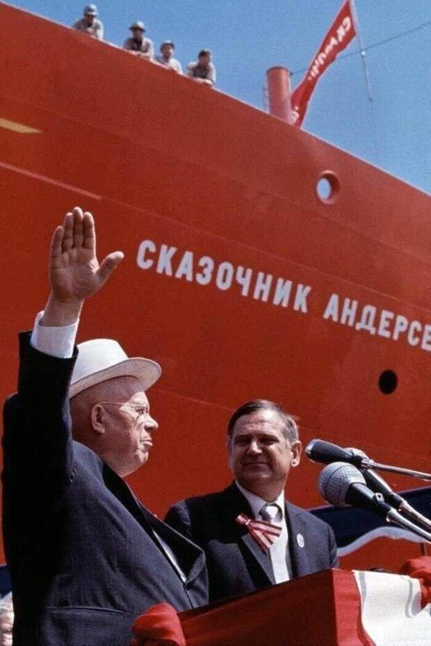 Хрущев в Дании