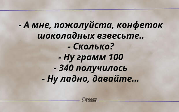 21 открытка для поднятия настроения 21 открытка для поднятия настроения