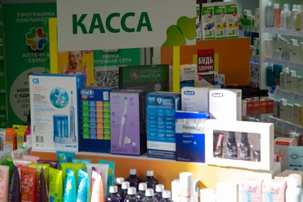Лекарство от болезни Бехтерева поступит в российские аптеки этим летом