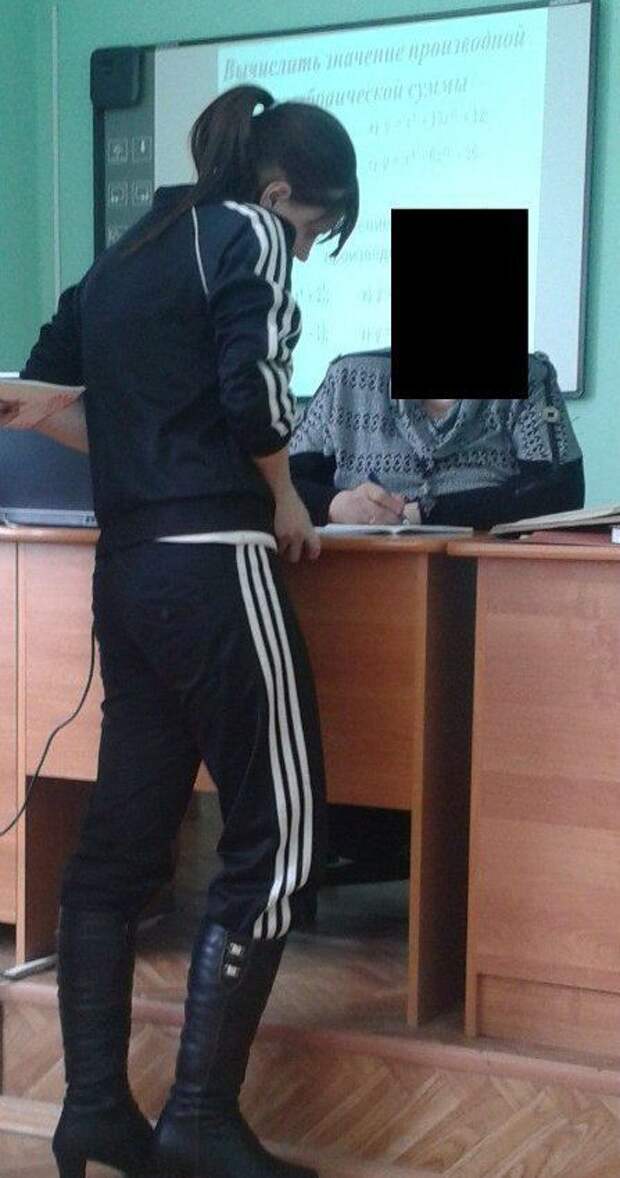 Маразмы уличной моды Маразмы уличной моды