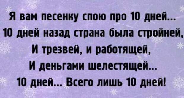 Смешные картинки прикол, юмор