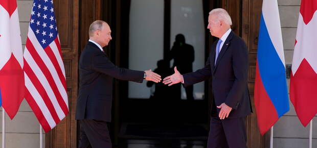 В ходе встречи президентов США и России в Женеве были даны ясные и четкие...