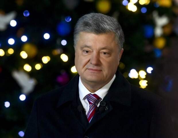 Порошенко посвятил России 90% новогоднего поздравления