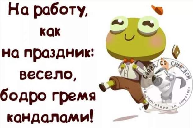 Смешные комментарии. Подборка chert-poberi-kom-chert-poberi-kom-54490317082020-9 картинка chert-poberi-kom-54490317082020-9