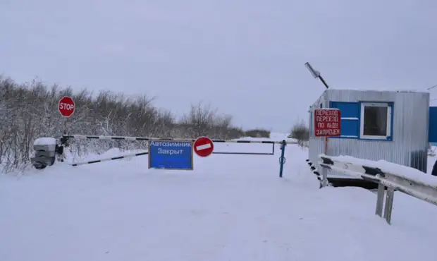 В ЯНАО до следующего сезона закрывают зимник между сёлами Азовы и Теги