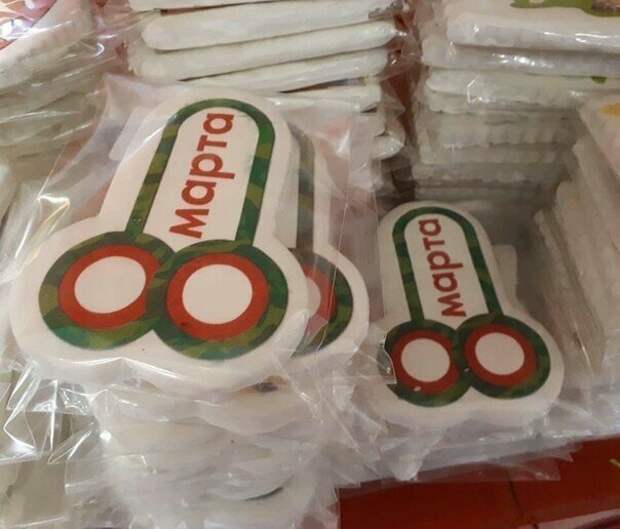 Готовясь к 8 марта, мужчинам стоит еще раз взглянуть на подарки к 23 февраля