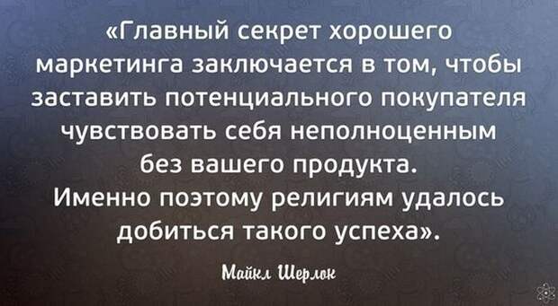 Прикольные картинки. Дневной выпуск (50 фото)