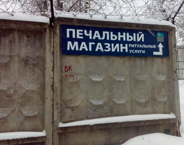 Грусть-печаль. Грусть-печаль.